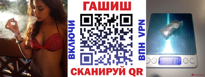 blacksprut ТОР  Сосновоборск  ГАШИШ Cannabis 