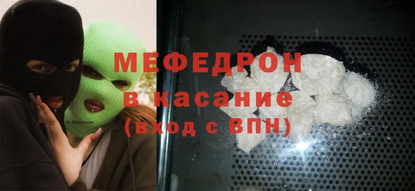 кокаин перу Киренск