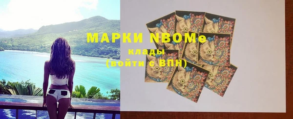 гашиш Киреевск