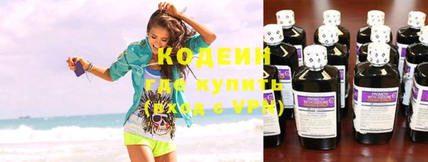 кокаин перу Киренск