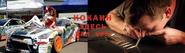гашиш Киреевск