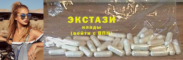 кокаин перу Киренск