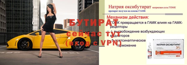 гашиш Киреевск