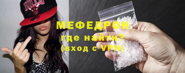 гашишное масло Карпинск