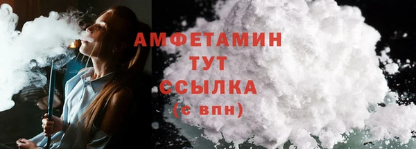 гашиш Киреевск
