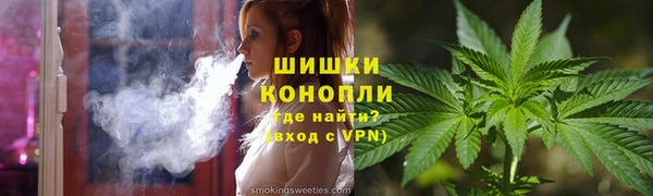 гашиш Кинешма