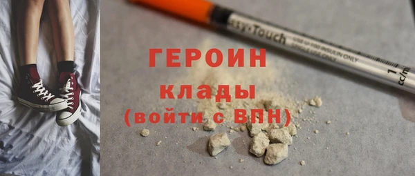 кокаин перу Киренск