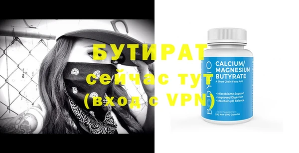 гашиш Кинешма