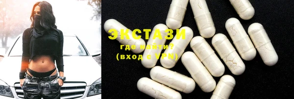 гашиш Киреевск