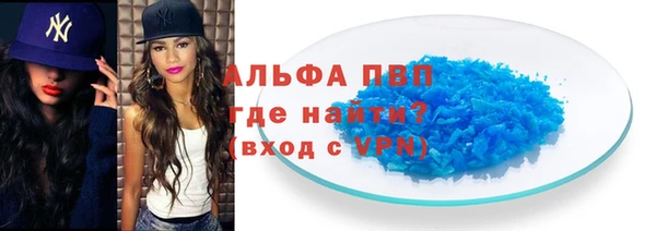 гашиш Киреевск