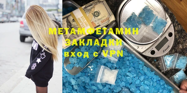 мяу мяу мука Санкт-Петербург