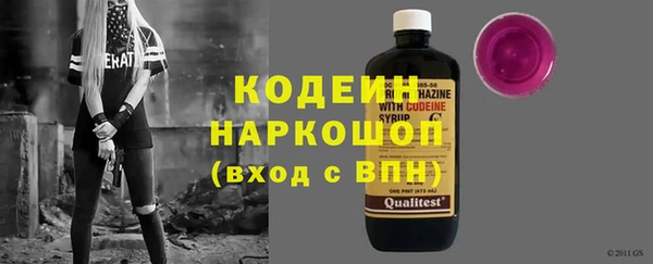мяу мяу мука Санкт-Петербург