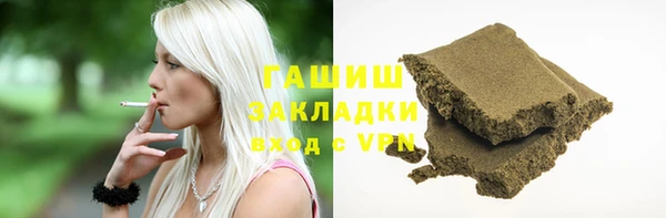 кокаин перу Киренск