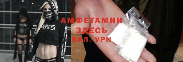 гашиш Киреевск