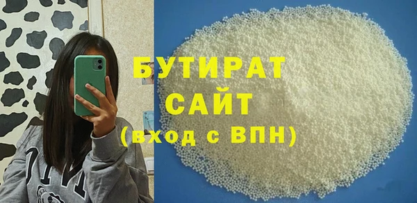 гашиш Кинешма