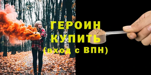 гашиш Кинешма