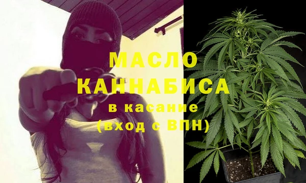 мефедрон Касимов