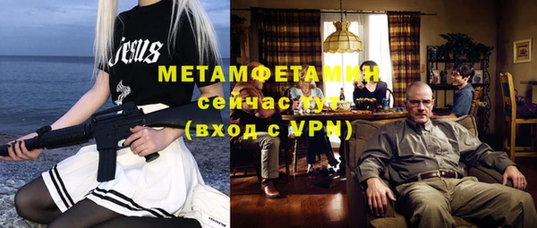 кокаин перу Киренск