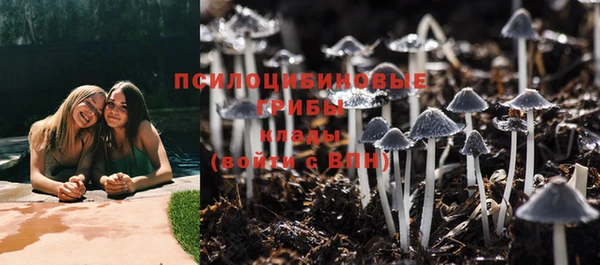 кокаин перу Киренск