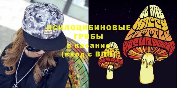 гашишное масло Карпинск