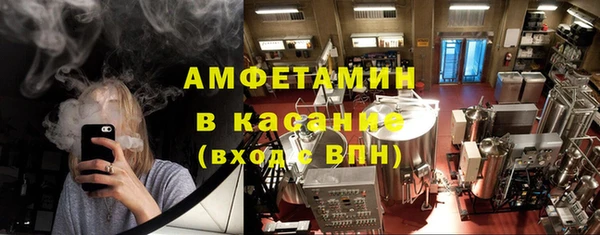гашиш Киреевск