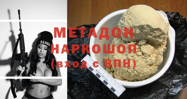 гашиш Киреевск