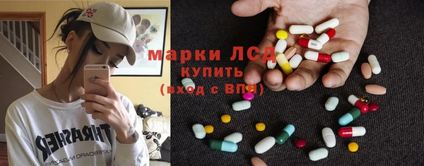 МДПВ Карталы