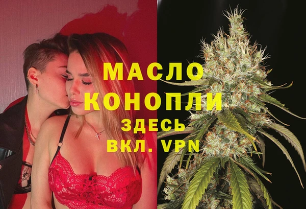 кокаин перу Киренск