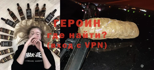 кокаин перу Киренск