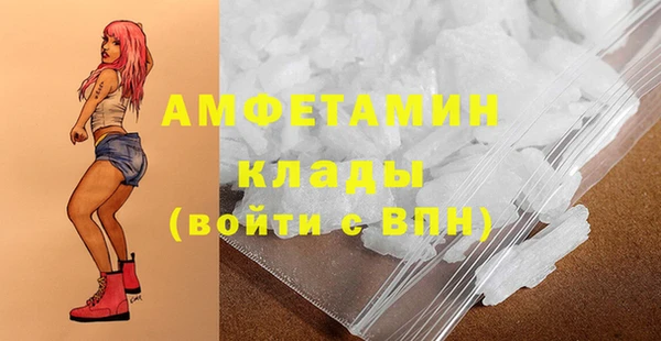гашиш Кинешма