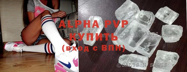 гашиш Киреевск