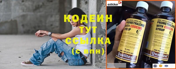 кокаин перу Киренск