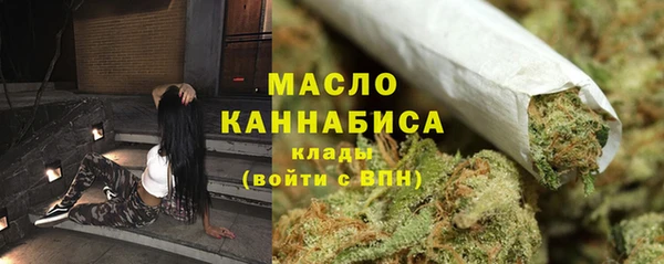 кокаин перу Киренск