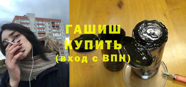 кокаин перу Киренск