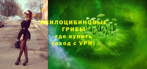гашиш Кинешма