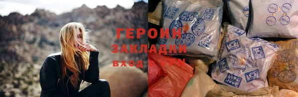 мефедрон Касимов