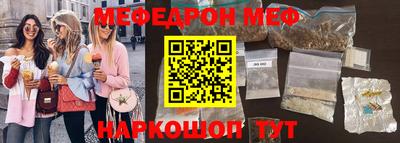 ECSTASY Кандалакша