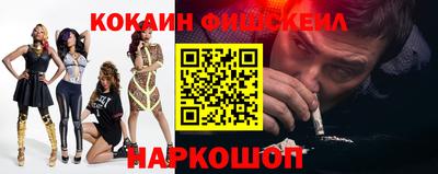 твердый Камышлов