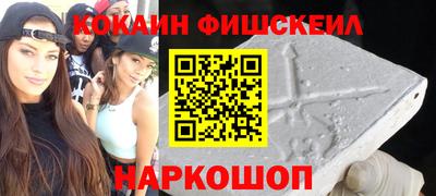 марки nbome Кунгур