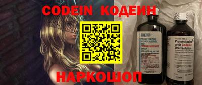 твердый Камышлов