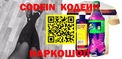 ПСИЛОЦИБИНОВЫЕ ГРИБЫ Канаш