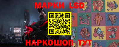ПСИЛОЦИБИНОВЫЕ ГРИБЫ Канаш