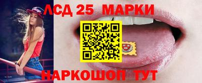 ПСИЛОЦИБИНОВЫЕ ГРИБЫ Канаш