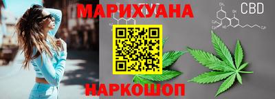 ECSTASY Кандалакша