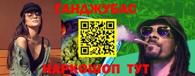 стафф Кулебаки