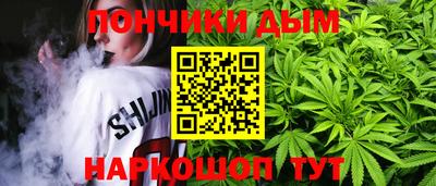 ECSTASY Кандалакша