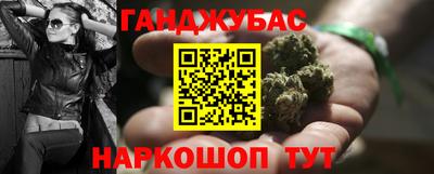 ECSTASY Кандалакша