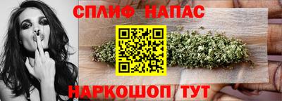 ECSTASY Кандалакша