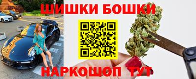 ECSTASY Кандалакша