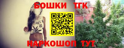 ПСИЛОЦИБИНОВЫЕ ГРИБЫ Канаш